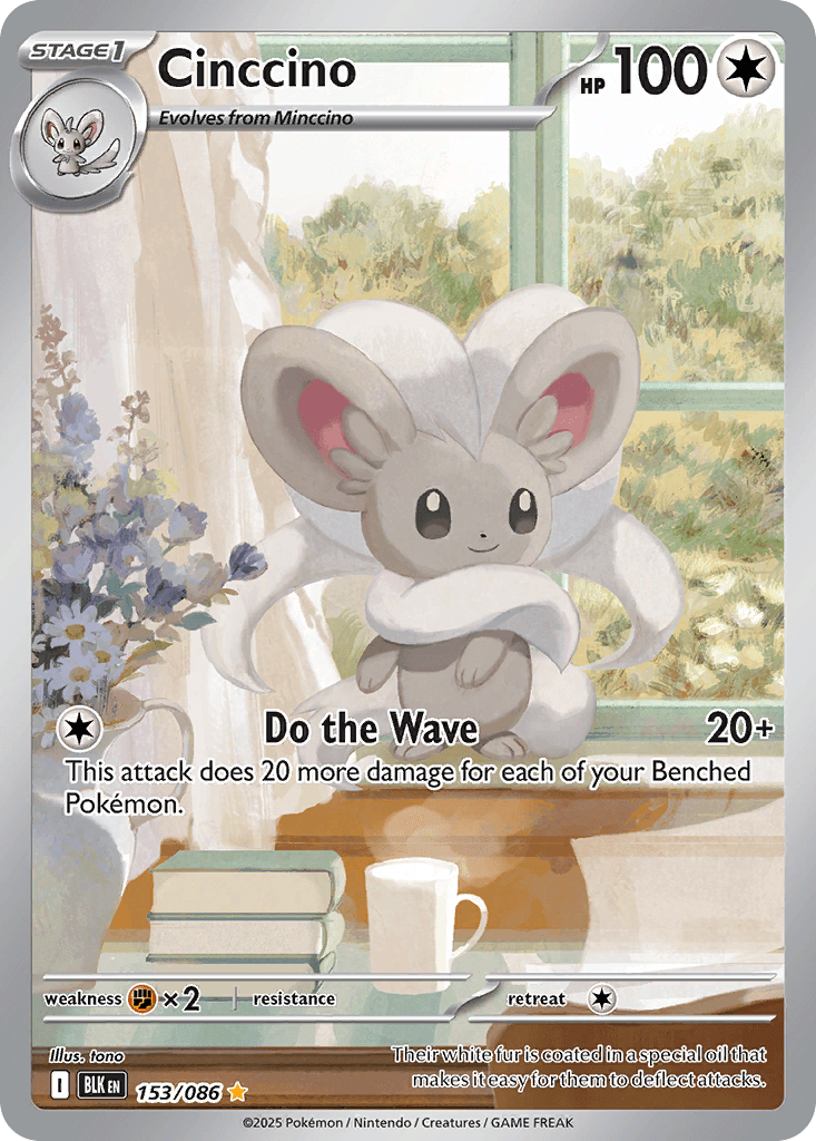 Carta Pokémon Cinccino 153 de Black Bolt