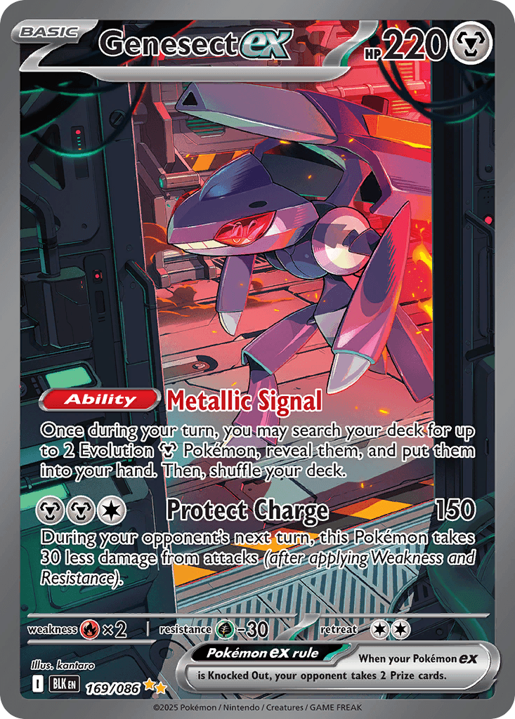 Carta Pokémon Genesect ex 169